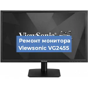 Замена разъема HDMI на мониторе Viewsonic VG2455 в Нижнем Новгороде